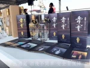 嘉义严选伴手礼参加2015台湾伴手礼名品展