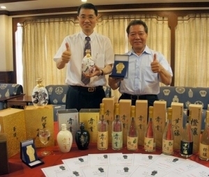 台湾之光 大叶大学杰出校友赖舜堂 酿酒名扬国际