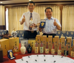 台湾之光 大叶大学杰出校友赖舜堂酿酒名扬国际